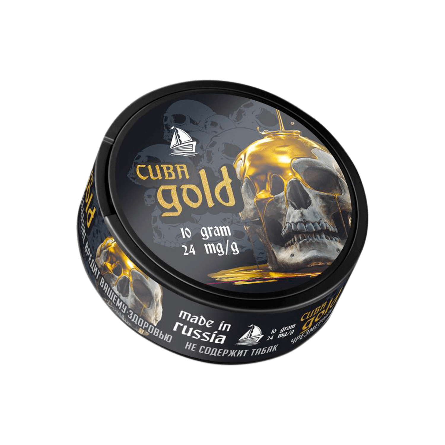 Cuba Gold